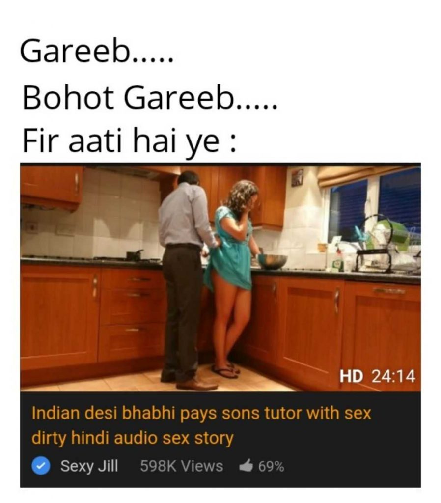 dirty memes hindi 2