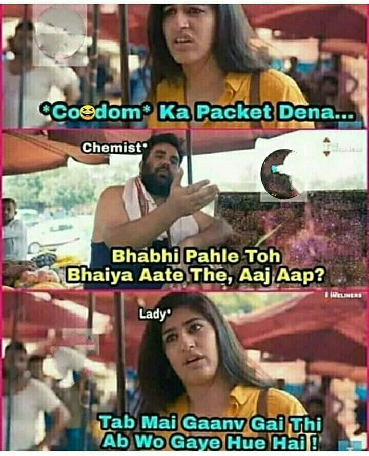 dirty memes hindi 4